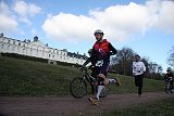 IMG 6887